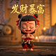 游戏厅比武叫什么名字